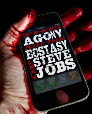 The Agony and the Ecstasy of Steve Jobs